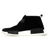Nmd C1 Black Suede Sneakers S79146