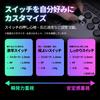 Rushbox Rush Box Arcade Controller PS5 Leverless Arcade Controller PS4 Switch PC Button Layout Changeable Controller 18 Buttons Expansion Quiet Switch