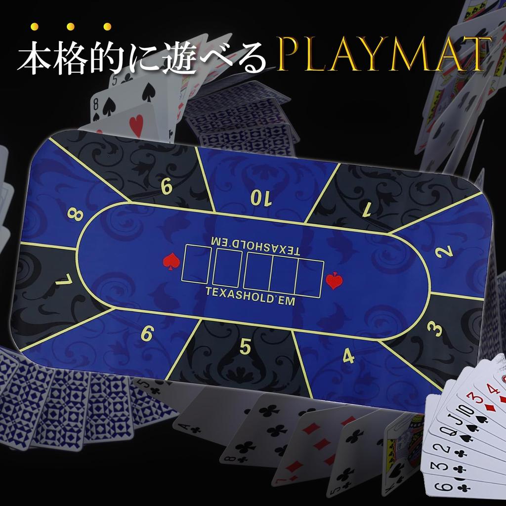 Trading Card Heaven Poker Mat Texas Play Mat Casino with Storage Bag 60 x Hold'em (Dark Blue, 120cm)