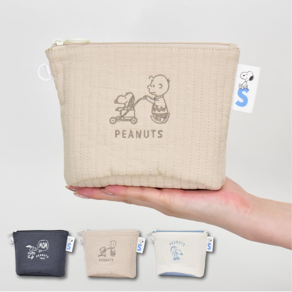 Marimocraft Snoopy Cosmetic Large Small Item Nubi Quilted Character Beige Pouch, Capacity, Storage, Fabric, Boat-Shaped, Freestanding, Women's,