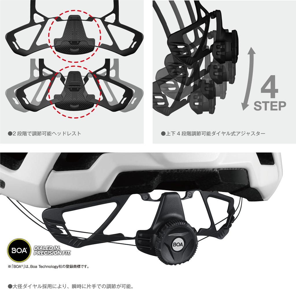 KABUTO Велошлем Матовый Бордовый FLEX-AIR, Размер L/LX (Окружность головы 59-61см), цвет