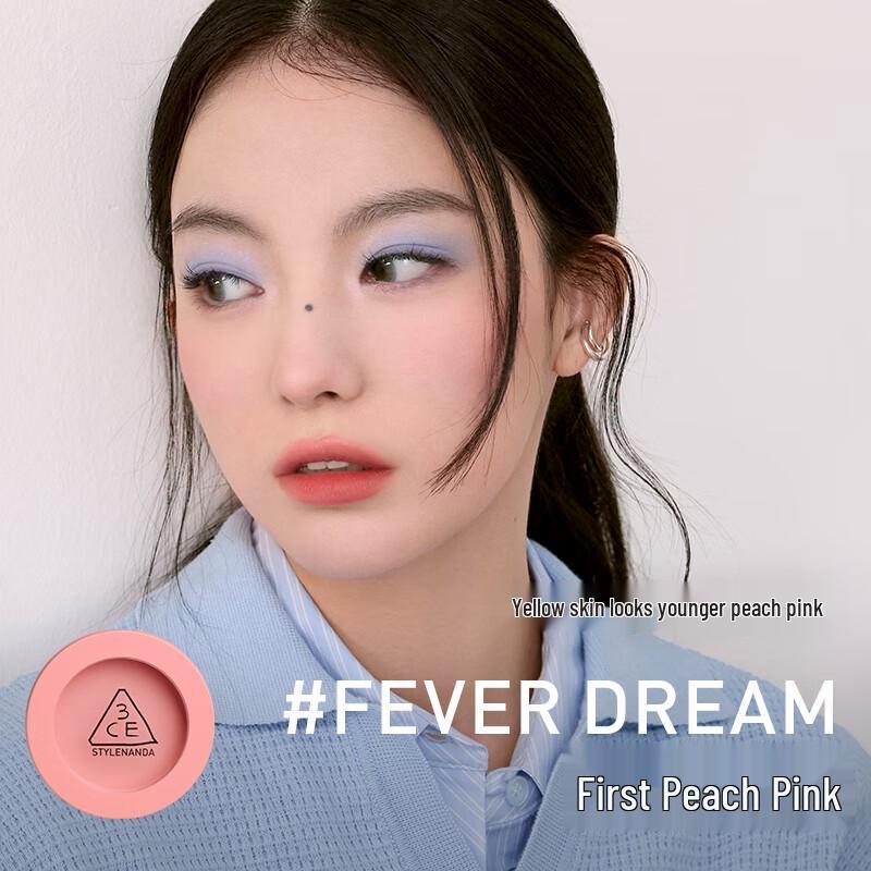 3ce Одиночные румяна