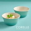 Чаша для лапши Corelle Breeze Stone, 2 шт., посуда, можно мыть в посудомоечной машине, духовку, 4 цвета