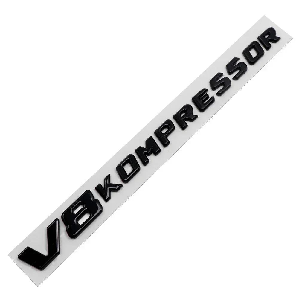 For V6 V8 V12 KOMPRESSOR Car Emblem Rear Trunk Badge Sticker for Mercedes Benz W212 W213 W204 W205 W168 W176 CLK GLA G63 G500 XC1