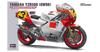Hasegawa Yamaha YZR500 0W98 1988 Чемпион WGP500 Пластиковая модель BK 3 1/12