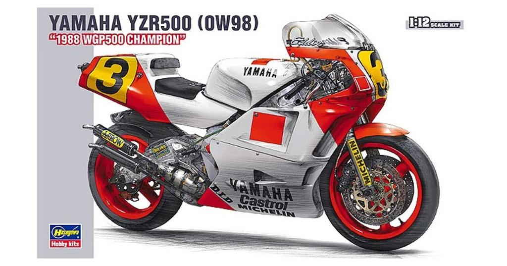 Hasegawa Yamaha YZR500 0W98 1988 Чемпион WGP500 Пластиковая модель BK 3 1/12