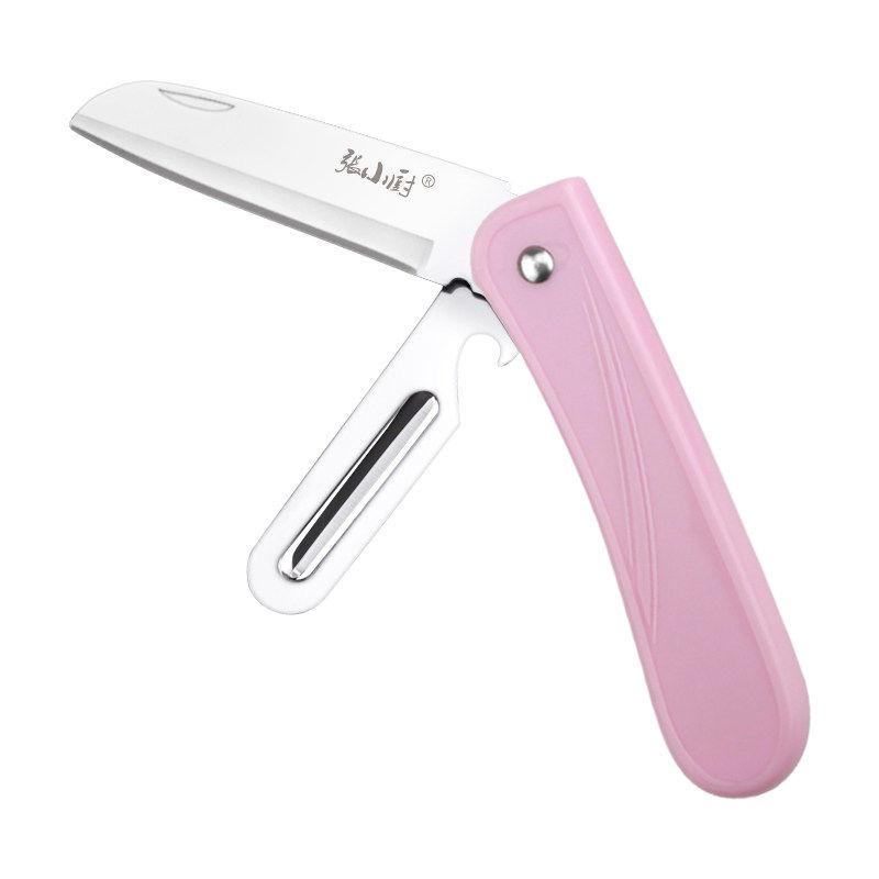 Складной нож для фруктов, домашний портативный студенческий многофункциональный нож, мини-нож для фруктов