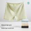 Jindu Women's High-Waist Cotton Antibacterial Tummy Control Boy Shorts