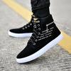 High Top Shoes Student Canvas Shoes Men's Casual Shoes Versatile Board Shoes