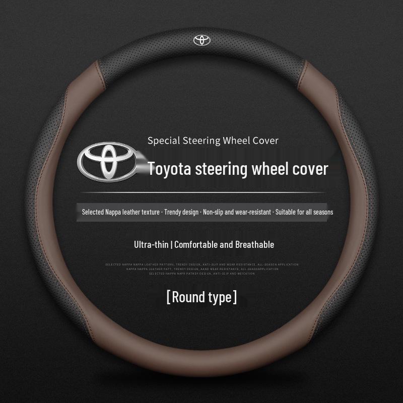 Чехол на руль Toyota: Совместимо с Corolla, Levin, Camry, RAV4, Feng Lan и другими - Универсально для всех сезонов
