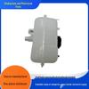 18-24 Jeep Wrangler Расширительный бачок системы охлаждения двигателя 68283565AB
