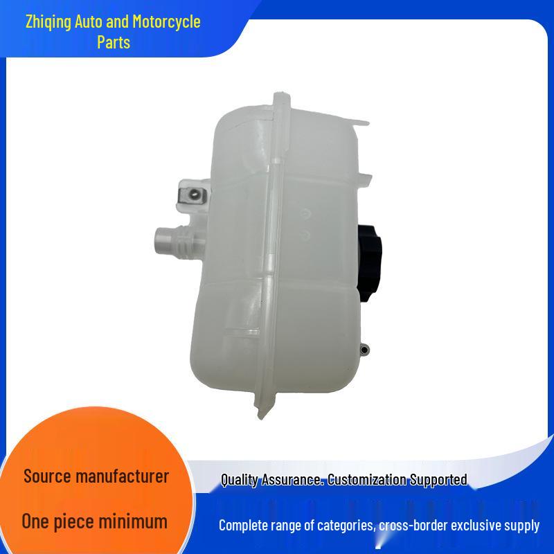 18-24 Jeep Wrangler Расширительный бачок системы охлаждения двигателя 68283565AB
