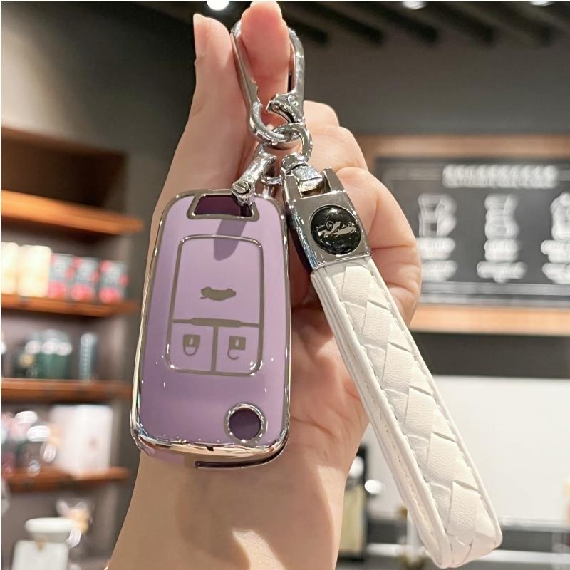 Key Fob Cover with Key Chain for Vauxhall/Opel Astra, Insignia, Vectra, Zafira, Meriva, Mokka; Chevrolet Cruze, Holden