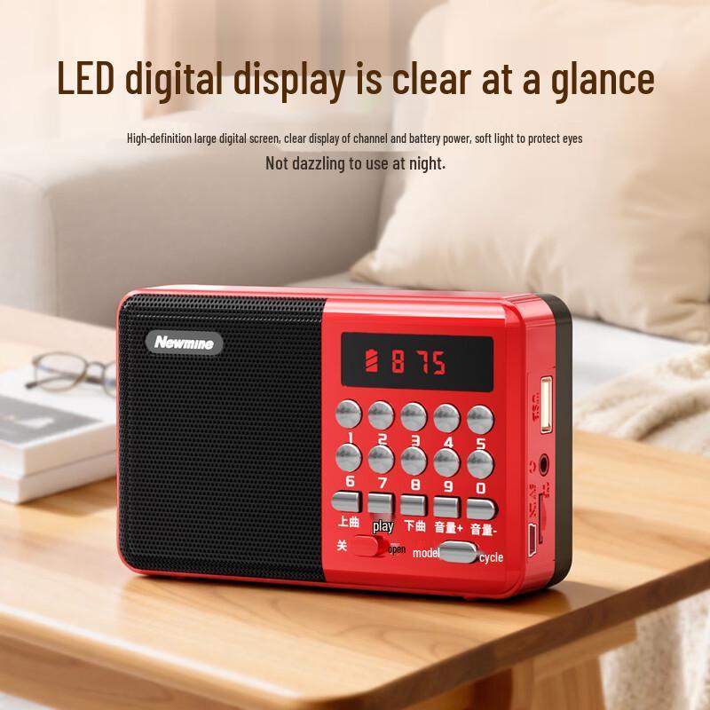 Newman K65 Portable Multifunction Bluetooth Radio Speaker