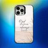 Чехол для телефона с библейским стихом J-Jesus Для iPhone 17,16,15,14,13,12,X,8,Pro,Max,Plus,E,SE4,Air,Mini IMD Матовый Черный