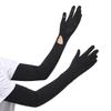 Женские летние рукава с защитой от УФ из ледяного шелка (2-Pack)