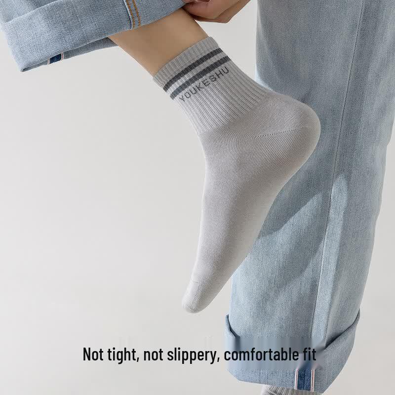 Мужские антибактериальные дышащие носки Youkeshu из хлопка Синьцзяна до середины голени - Подарочный набор из 5 пар