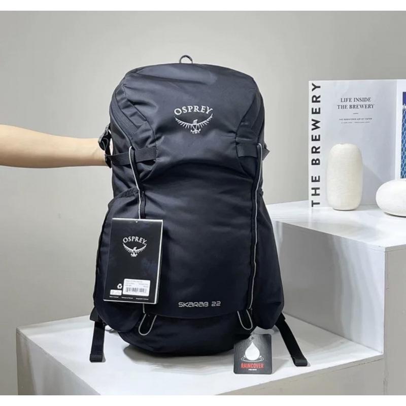 Little Eagle 34L Waterproof Unisex Hiking Backpack - Beetle Osprey