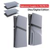 30-летие для PS5/PS5 Pro Дисковая/Цифровая Панель Консоли Чехол Защита от Царапин Пластиковый Жесткий Кейс Боковая Панель Оболочка Панель Лица