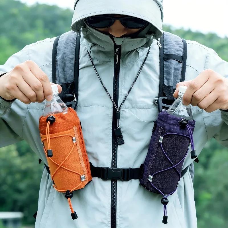 Multifunctional Outdoor Water Bottle Extension Waist Bag,Secure Hook Design,Stable Hanging Without Shaking.Breathable,Durable