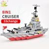 HUIQIBAO военные 910 шт. 8 в 1 армейский океанский крейсер военный корабль строительные блоки самолет оружие корабль кирпичи городские игрушки для