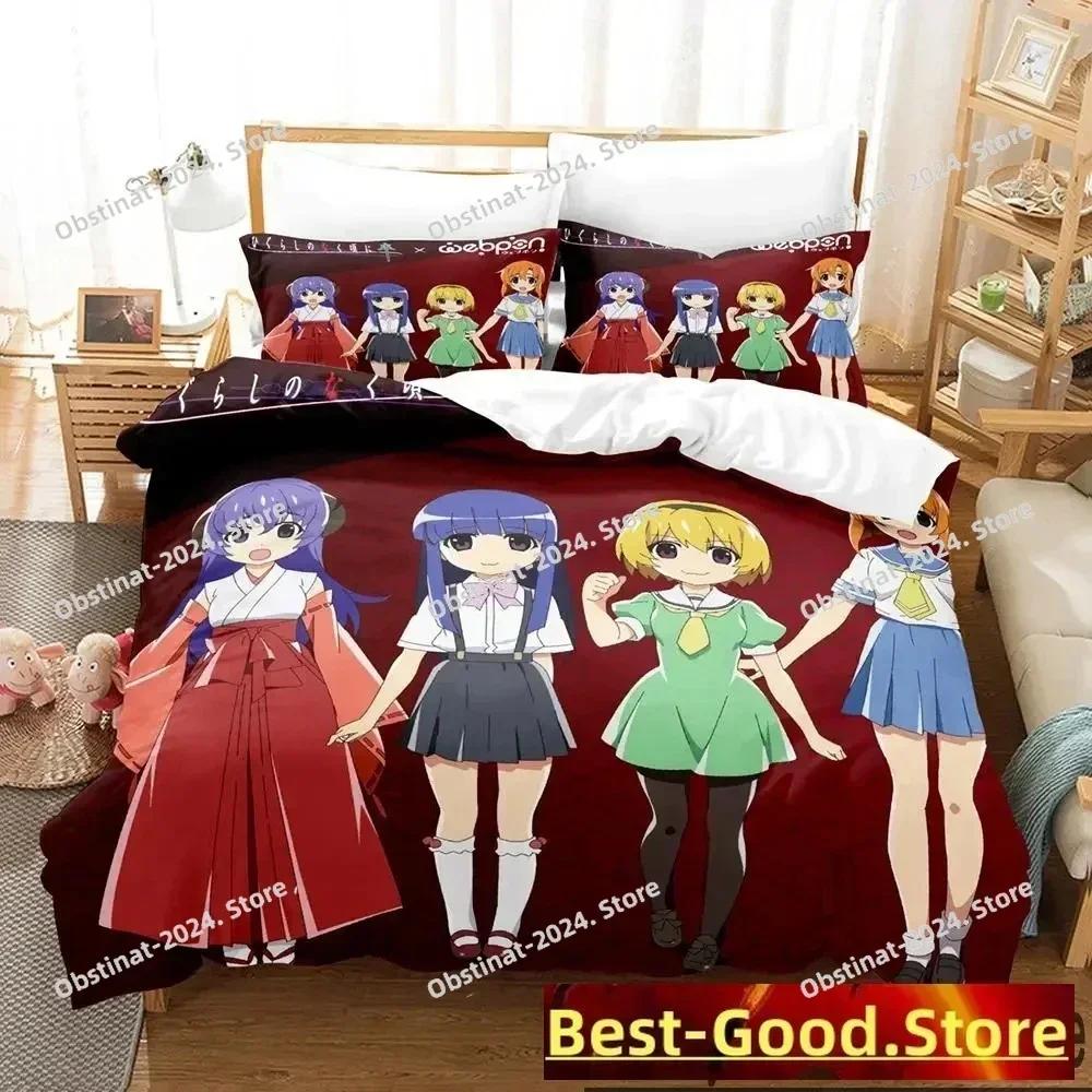 3D Аниме Higurashi When They Cry Комплект постельного белья с принтом Одеяло Пододеяльник Наволочка 3 предмета Детский и Взрослый Размеры