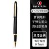 Роллербол SHEAFFER 0,7 мм Металл латунь Тонкое перо Каллиграфические ручки Письменные принадлежности Офисные школьные принадлежности Соотношение цена/качество