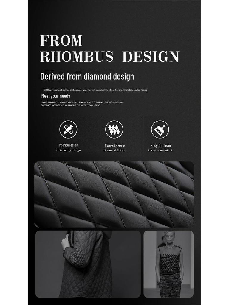 Универсальная подушка для сиденья автомобиля нового стиля: Чехол из дышащей кожи наппа для зимы.