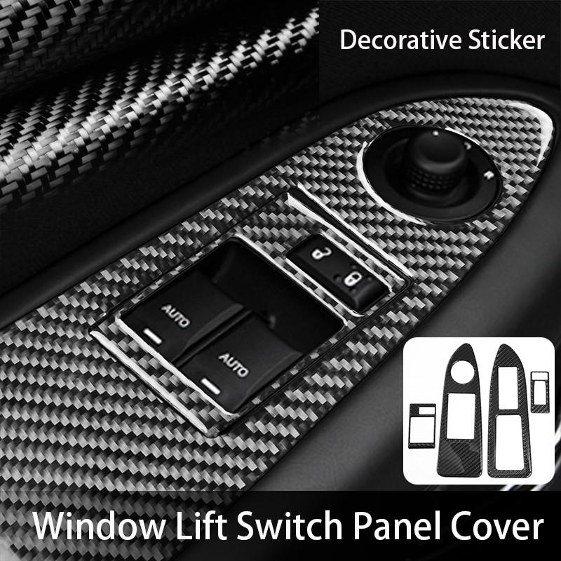 Real Carbon Fiber Interior Window Lift Switch Panel Trim For 2009-14 Challenger