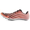 Fuelcell Supercomp Pwr-X Elite Низкие кроссовки для бега Унисекс Кроссовки для бега Оранжевый Розовый USDELSE1