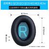 Сменные амбушюры для Bose QC 2 15 25 35 Подушечки для ушей для QC2 QC15 QC25 QC35 Наушников SoundTrue часть .
