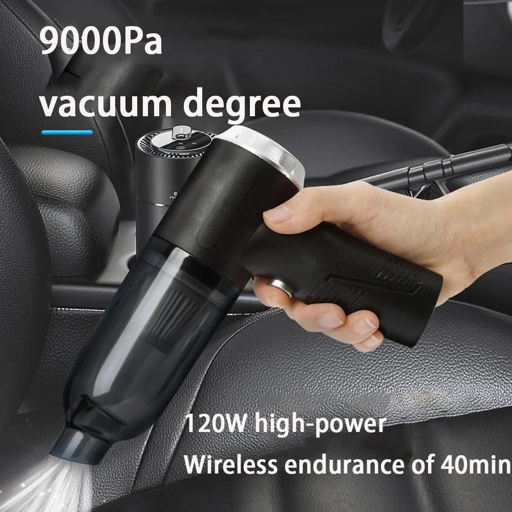 Автомобильный пылесос беспроводной портативный пылесос двойного назначения с высокой мощностью всасывания, выдува и всасывания три