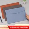 A4 Waterproof Leather Document Bag - Large Capacity & Custom Logo