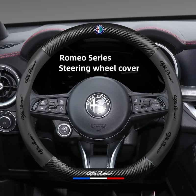 For Alfa Romeo ReQHub Caps Alfa Romeo Car Steering Wheel Cover Car Interior Accessories For 156 159 147 4C 8C 166 Giulia Giulietta Mito Stelvio Sp