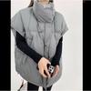 Add Fertilizer To Increase Down Cotton Vest Autumn and Winter Lightweight Loose Sleeveless Vest Waistcoat