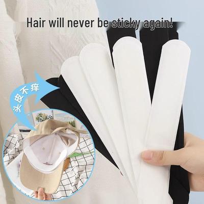 Студенты военных колледжей Подушка для козырька от пота - Крутой и впитывающий головной убор