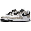 Nike Air Force 1 Low Retro Cocoa Snake 2018 Sneakers 845053-104