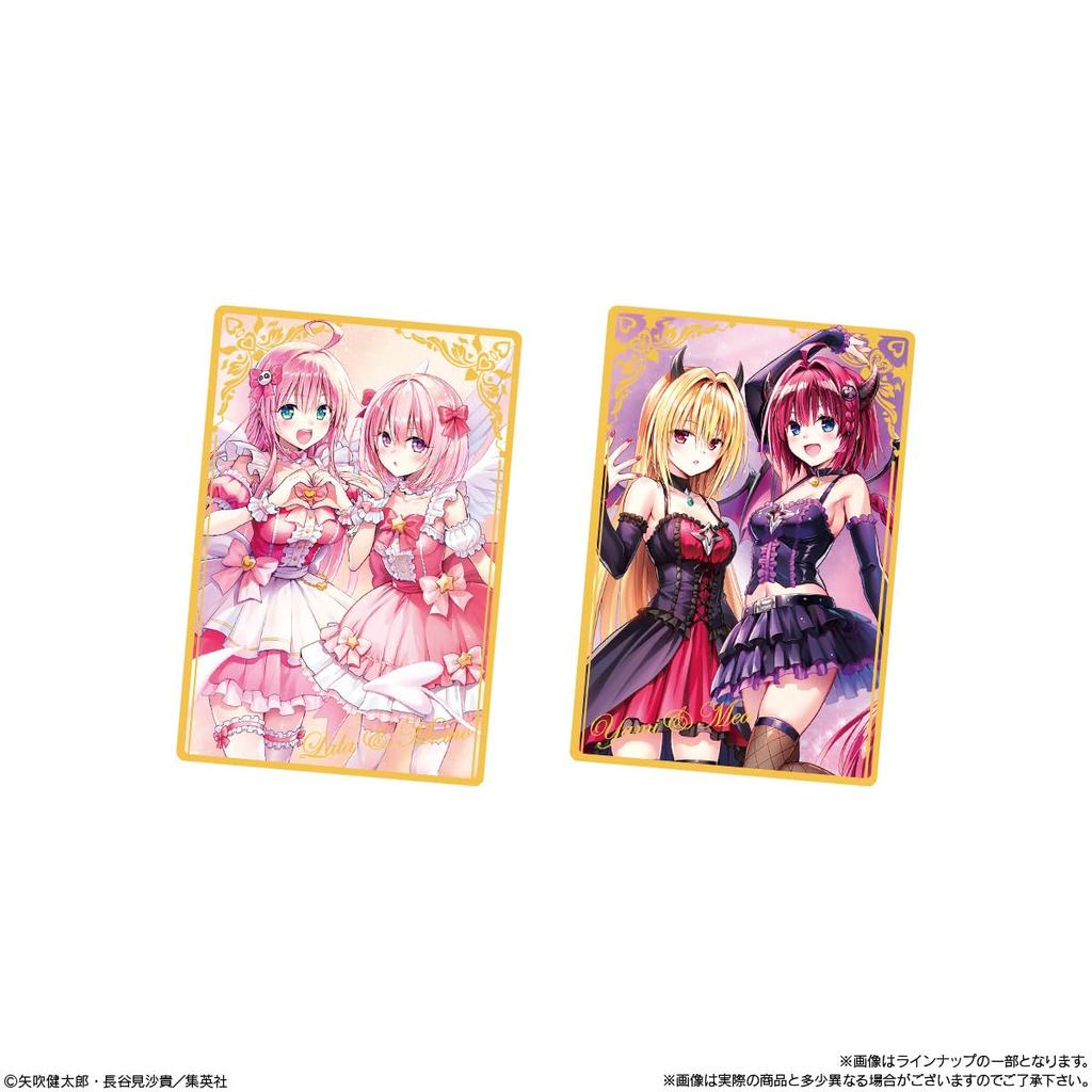 Bandai Для LOVEru -Trouble- Проект Вафли Тьмы Вафля (Выпечка кондитерская) Конфетная игрушка [Набор из 20 штук]
