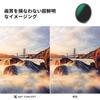 Concept 82mm ND Filter Set Attenuation Adjustment Neutral Density Filter AGC Optical Glass Low Reflectance 24 Layer Nano Coating Thin Frame Water