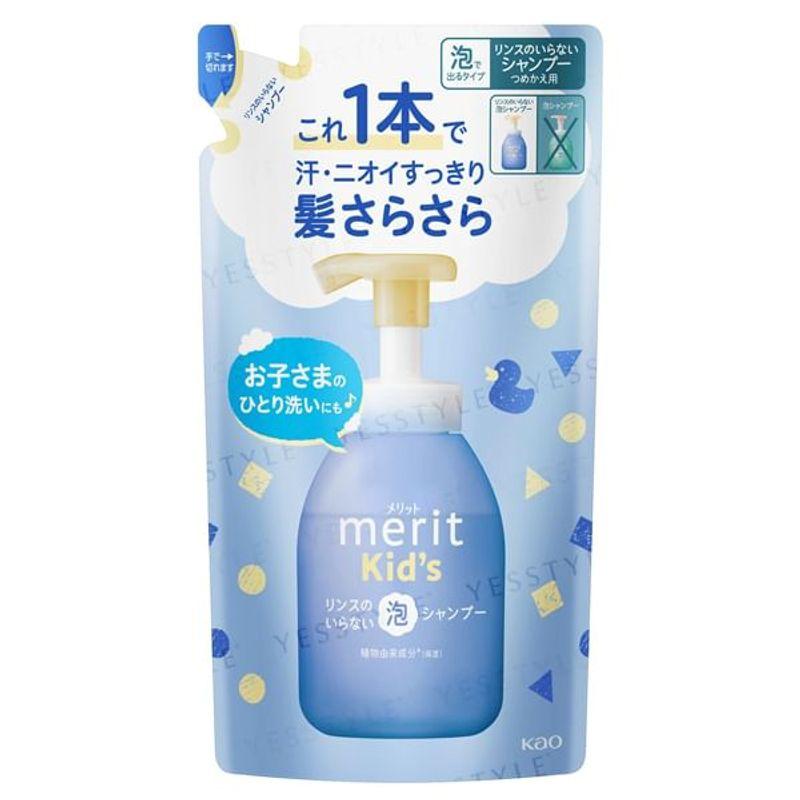 Kao - Merit Шампунь-пена для детей 2-в-1