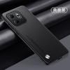 Применимо к Transsion Infinix HOT60Pro простой кожаный чехол для мобильного телефона note50Pro противоударный защитный чехол