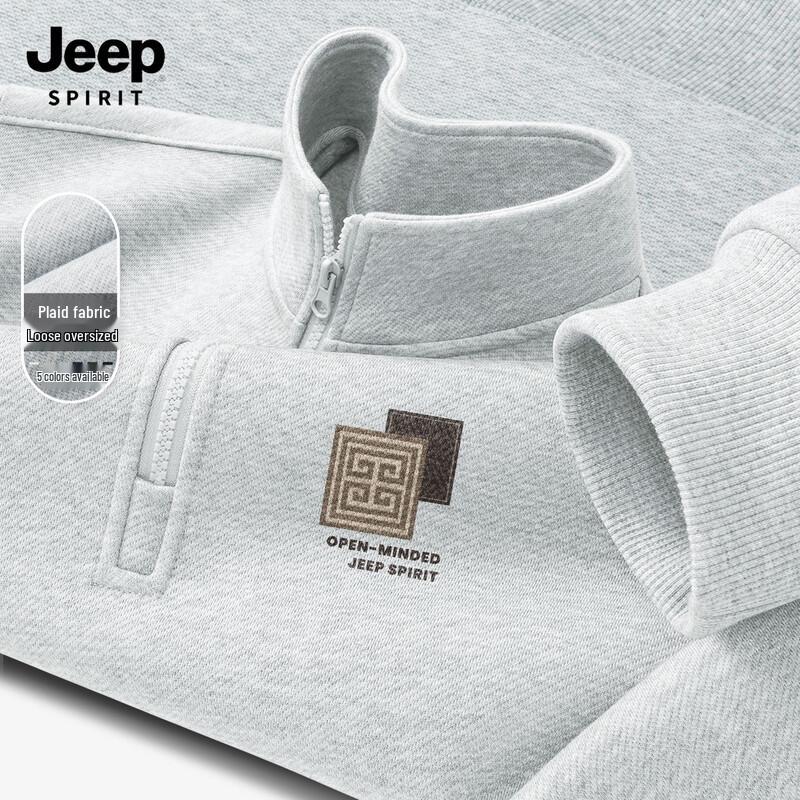 Мужской повседневный свитшот JEEP SPIRIT 2025 на молнии до середины груди