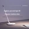 Xiaomi Mijia Smart Desk Lamp Pro