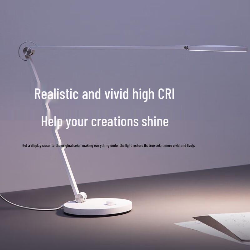 Xiaomi Mijia Smart Desk Lamp Pro