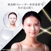 Quality First Dermalaser Super Black VC100 Face Mask 7 Sheets Vitamin C Niacinamide Pore Care Sheet Made in Japan