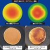 Алюминиевая сковорода Hokuriku, 26 см, Алюминий, Совместима с индукционными плитами, Сделано в Японии, Равномерный нагрев, Экономичная по времени, Прочная, Литой алюминий, Тепло
