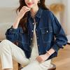 Denim Shirt Women Spring Short Small Top Double Pocket Hem Drawstring Jacket Women