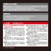 Carmate DZ471 Car Non-Slip Mat, Anti-Slip Sheet, L Size, with