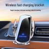 Q3 Car Wireless Charging Phone Holder: 15W Fast Charge with Automatic Opening & Closing