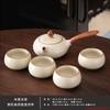 Ru kiln Kung Fu tea set, household personal special light luxury hotel single person one or two people side handle pot teacup tea tray